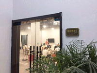 环境展示