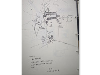 学生作品